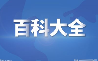 怎么查自己有多少信用卡？如何查询自己有多少张信用卡？