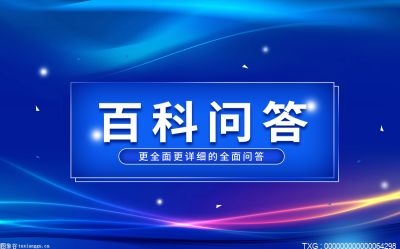 车险什么情况下第二年保费会增加？补漆1000块要走保险吗？