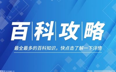 建行信用卡年费可以退回来吗？建行年费580补刷为什么不退？